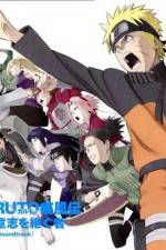 Watch Naruto Shippuden Inheritors of the Will of Fire Vodly