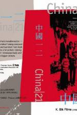 Watch China 21 Vodly