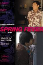 Watch Spring Fever Vodly