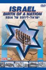 Watch History Channel Israel Birth of a Nation Vodly