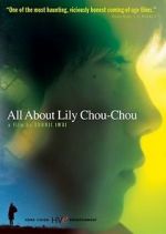 Watch All About Lily Chou-Chou Vodly