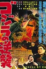 Watch Godzilla Raids Again Vodly