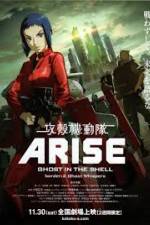 Watch Ghost in the Shell Arise Border 2 - Ghost Whisper Vodly