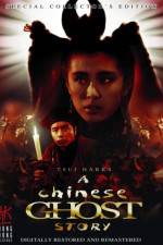 Watch A Chinese Ghost Story Vodly