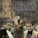 Watch Betrayal Vodly