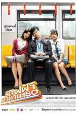 Watch Bangkok Traffic Love Story Vodly