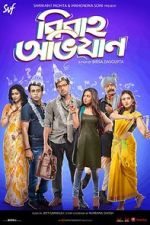 Watch Bibaho Obhijaan Vodly