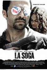 Watch La soga Vodly