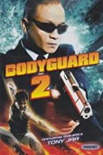 Watch The Bodyguard 2 Vodly