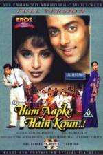 Watch Hum Aapke Hain Koun Vodly