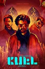 Watch Petta Vodly