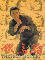 Watch The Iron Monkey Vodly