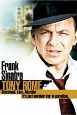 Watch Tony Rome Vodly