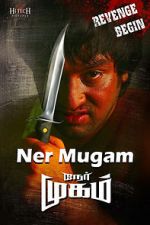 Watch Nermugam Vodly