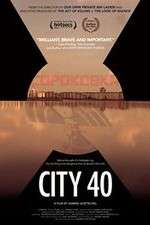 Watch City 40 Vodly