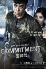 Watch Commitment Vodly