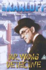 Watch Mr Wong Detective Vodly