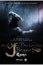 Watch Master of the Drunken Fist: Beggar So Vodly