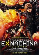 Watch Appleseed Ex Machina Vodly