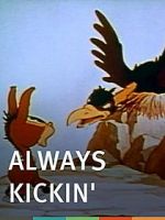 Watch Always Kickin\' (Short 1939) Vodly