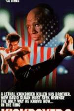 Watch Kickboxer 2: The Road Back Vodly