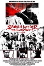 Watch Samurai Avenger The Blind Wolf Vodly