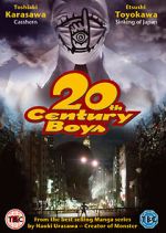 Watch 20th Century Boys 1: Beginning of the End Vodly