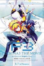 Watch Persona 3 the Movie: #2 Midsummer Knight's Dream Vodly