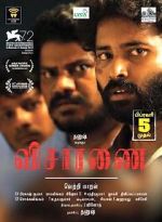 Watch Visaaranai Vodly