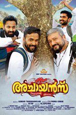 Watch Achayans Vodly