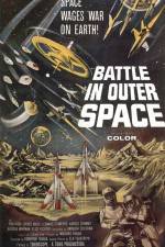 Watch Battle in Outer Space Vodly