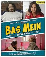 Watch Bhuvan Bam: Bas Mein Vodly