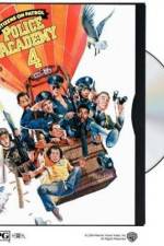Watch Police Academy 4: Citizens on Patrol Vodly