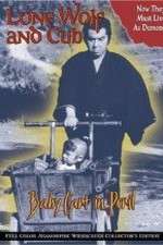 Watch Lone Wolf and Cub Baby Cart in Peril Vodly