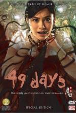 Watch 49 Days Vodly