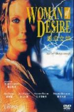 Watch Woman of Desire Vodly