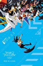 Watch Digimon Adventure Tri. 6: Future Vodly