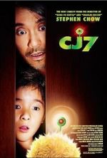 Watch CJ7 Vodly