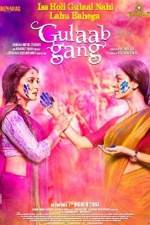 Watch Gulaab Gang Vodly