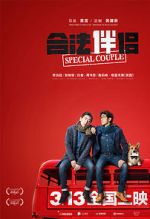 Watch Special Couple Vodly