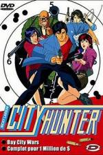 Watch City Hunter Death of Evil Ryo Saeba Vodly