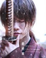 Watch Rurouni Kenshin: Final Chapter Part II - The Beginning Vodly