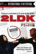 Watch 2LDK Vodly