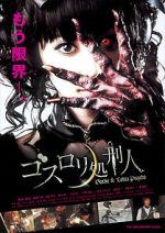 Watch Psycho Gothic Lolita Vodly
