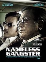 Watch Nameless Gangster: Rules of the Time Vodly