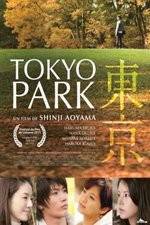 Watch Tokyo Park Vodly