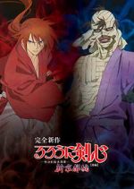 Watch Rurouni Kenshin: New Kyoto Arc: Cage of Flames Vodly