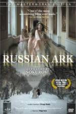 Watch In One Breath: Alexander Sokurov's Russian Ark Vodly