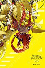 Watch Digimon Adventure Tri 3 Confession Vodly