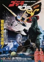 Watch Godzilla and Mothra: The Battle for Earth Vodly